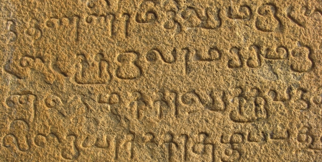 AdobeStock 283731579 1