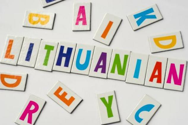 word Lithuanian made of colorful letters on white background