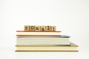 Illustrasjon av bøker