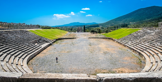 Foto av det gamle Hellas messini åpen plass