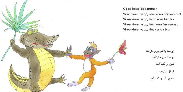 Tegning av en krokodille og en ape ved siden av tekst på dari og bokmål