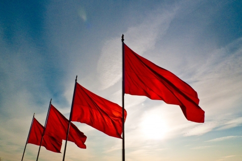 tiananmen red flag