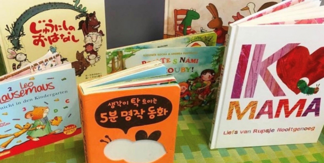 morsm&aring;lsdagen litteratur elise